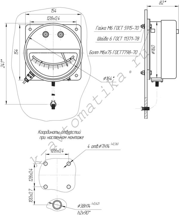 Схема 1 ТКП-160